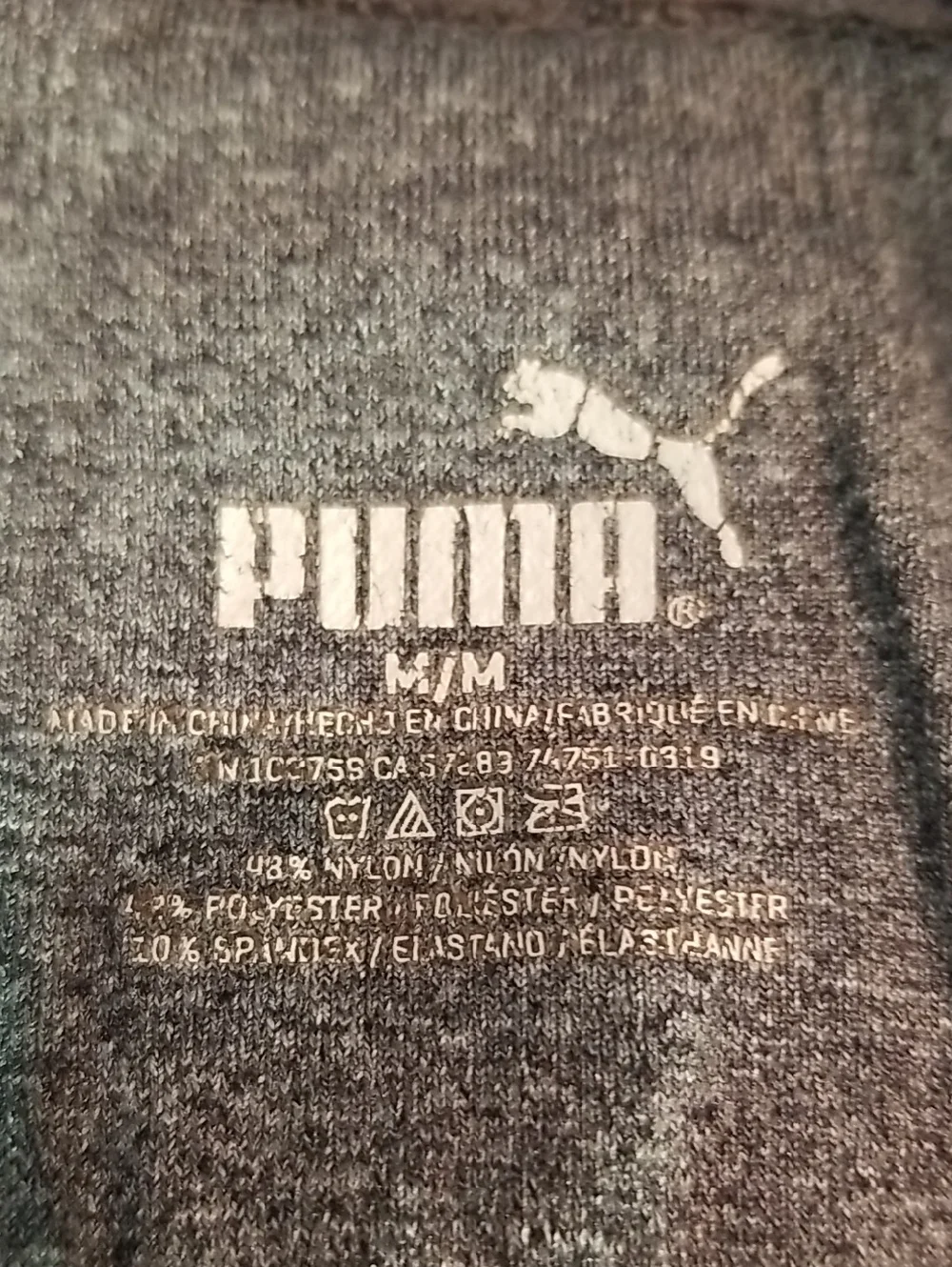 Puma Gray Sports Bra - Picture 6 of 6
